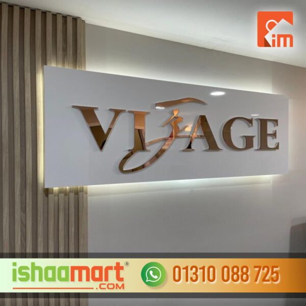 Company Acrylic Reception Wall Name Plate in Dhaka BD