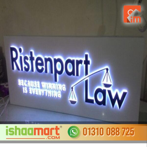 Building Architectural Signage BD Low Price