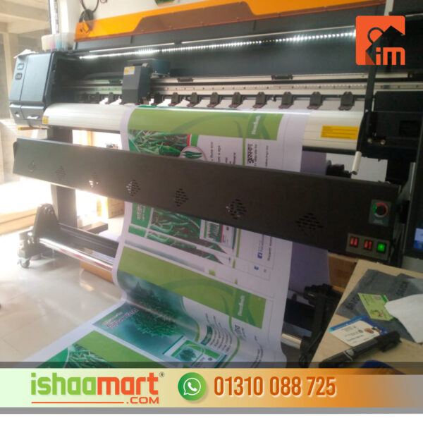 PVC Backdrop Banner Print | পিভিসি ব্যাকড্রপ ব্যানার প্রিন্ট