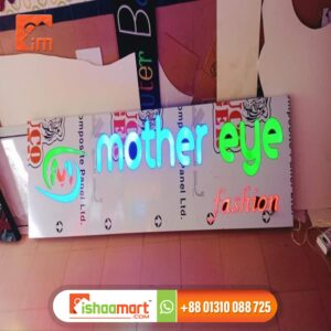 Best Led Acrylic Letter Signage Supplier in Dhaka