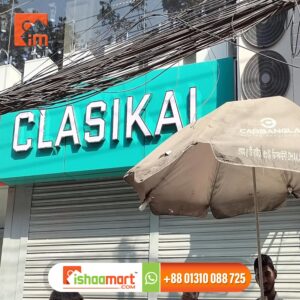 3D Acrylic Letter LED Sign ACP Board in Bangladesh