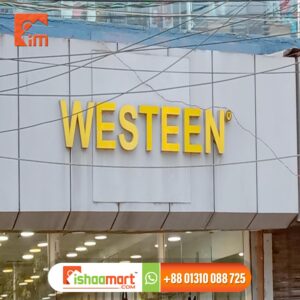 Best 10 Neon Sign Boards Manufacturers in Dhaka District