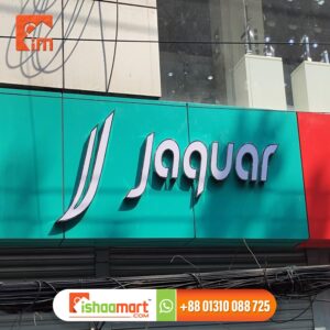 Best 3d Acrylic high letter Price in Bangladesh Best 3d Acrylic high letter Price in Bangladesh The Ultimate Guide to Finding the Best 3D Acrylic High Letter Price in Bangladesh Are you on the hunt for the perfect 3D acrylic high letter for your business or personal use in Bangladesh? Look no further! In this comprehensive guide, we'll delve into everything you need to know to find the best 3D acrylic high letter price in Bangladesh. From understanding the benefits of 3D acrylic high letters to tips for finding the right supplier, we've got you covered. Understanding 3D Acrylic High Letters Before we dive into the pricing aspect, let's take a moment to understand what 3D acrylic high letters are and why they're an excellent choice for signage and branding purposes. What are 3D Acrylic High Letters? 3D acrylic high letters are three-dimensional letters or logos crafted from acrylic material, known for its durability, versatility, and aesthetic appeal. These letters stand out due to their raised profile, adding depth and dimension to any signage or display. Benefits of 3D Acrylic High Letters Visibility: The raised design of 3D acrylic high letters enhances visibility, making them ideal for both indoor and outdoor signage. Durability: Acrylic is a sturdy material, resistant to weather elements, fading, and damage, ensuring long-lasting signage solutions. Customization: From various fonts to color options, 3D acrylic high letters offer endless customization possibilities, allowing you to create a unique brand identity. Professional Appearance: The sleek and polished finish of acrylic high letters adds a touch of professionalism to your business signage, leaving a lasting impression on customers. Factors Affecting 3D Acrylic High Letter Prices Now that we understand the basics, let's explore the factors that influence the pricing of 3D acrylic high letters in Bangladesh. Material Quality The quality of acrylic used significantly impacts the price of 3D high letters. Opting for premium-grade acrylic ensures durability and longevity but may come at a higher cost. Size and Complexity The size and intricacy of the design play a crucial role in determining the price. Larger letters or intricate logos require more material and labor, resulting in higher pricing. Customization Options The level of customization, including font choice, color selection, and additional features like LED lighting, affects the overall cost of 3D acrylic high letters. Quantity Bulk orders often come with discounted rates per unit, making it more cost-effective to purchase multiple 3D acrylic high letters at once. Tips for Finding the Best 3D Acrylic High Letter Price Now that we know what influences pricing let's explore some tips for finding the best 3D acrylic high letter price in Bangladesh. Research Multiple Suppliers Don't settle for the first supplier you come across. Research multiple suppliers, compare their pricing, quality, and customer reviews to make an informed decision. Request Quotes Reach out to different suppliers and request detailed quotes for your specific requirements. Compare the quotes to identify the most competitive pricing without compromising on quality. Consider Long-Term Value While price is important, consider the long-term value of your investment. Opting for slightly higher-priced but high-quality 3D acrylic high letters can save you money in the long run due to their durability and performance. Negotiate Don't hesitate to negotiate with suppliers, especially for bulk orders. Many suppliers are willing to offer discounts or flexible pricing options to secure your business. Look for Special Deals or Promotions Keep an eye out for special deals or promotions offered by suppliers. This could include seasonal discounts, bundle offers, or introductory rates for new customers.