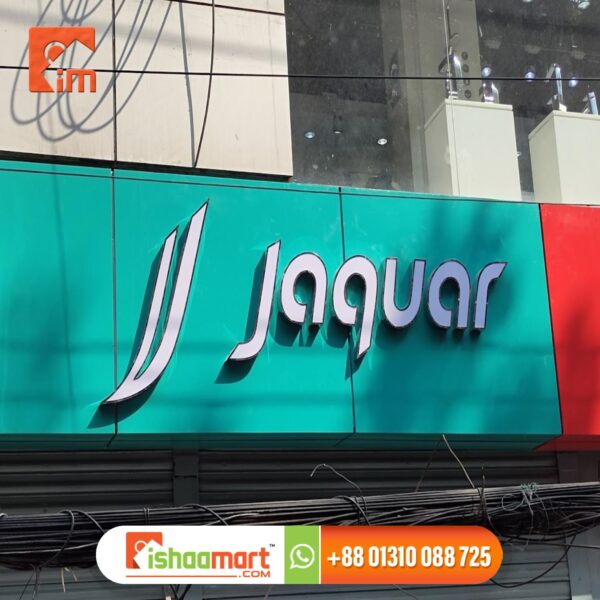 Best 3d Acrylic high letter Price in Bangladesh Best 3d Acrylic high letter Price in Bangladesh The Ultimate Guide to Finding the Best 3D Acrylic High Letter Price in Bangladesh Are you on the hunt for the perfect 3D acrylic high letter for your business or personal use in Bangladesh? Look no further! In this comprehensive guide, we'll delve into everything you need to know to find the best 3D acrylic high letter price in Bangladesh. From understanding the benefits of 3D acrylic high letters to tips for finding the right supplier, we've got you covered. Understanding 3D Acrylic High Letters Before we dive into the pricing aspect, let's take a moment to understand what 3D acrylic high letters are and why they're an excellent choice for signage and branding purposes. What are 3D Acrylic High Letters? 3D acrylic high letters are three-dimensional letters or logos crafted from acrylic material, known for its durability, versatility, and aesthetic appeal. These letters stand out due to their raised profile, adding depth and dimension to any signage or display. Benefits of 3D Acrylic High Letters Visibility: The raised design of 3D acrylic high letters enhances visibility, making them ideal for both indoor and outdoor signage. Durability: Acrylic is a sturdy material, resistant to weather elements, fading, and damage, ensuring long-lasting signage solutions. Customization: From various fonts to color options, 3D acrylic high letters offer endless customization possibilities, allowing you to create a unique brand identity. Professional Appearance: The sleek and polished finish of acrylic high letters adds a touch of professionalism to your business signage, leaving a lasting impression on customers. Factors Affecting 3D Acrylic High Letter Prices Now that we understand the basics, let's explore the factors that influence the pricing of 3D acrylic high letters in Bangladesh. Material Quality The quality of acrylic used significantly impacts the price of 3D high letters. Opting for premium-grade acrylic ensures durability and longevity but may come at a higher cost. Size and Complexity The size and intricacy of the design play a crucial role in determining the price. Larger letters or intricate logos require more material and labor, resulting in higher pricing. Customization Options The level of customization, including font choice, color selection, and additional features like LED lighting, affects the overall cost of 3D acrylic high letters. Quantity Bulk orders often come with discounted rates per unit, making it more cost-effective to purchase multiple 3D acrylic high letters at once. Tips for Finding the Best 3D Acrylic High Letter Price Now that we know what influences pricing let's explore some tips for finding the best 3D acrylic high letter price in Bangladesh. Research Multiple Suppliers Don't settle for the first supplier you come across. Research multiple suppliers, compare their pricing, quality, and customer reviews to make an informed decision. Request Quotes Reach out to different suppliers and request detailed quotes for your specific requirements. Compare the quotes to identify the most competitive pricing without compromising on quality. Consider Long-Term Value While price is important, consider the long-term value of your investment. Opting for slightly higher-priced but high-quality 3D acrylic high letters can save you money in the long run due to their durability and performance. Negotiate Don't hesitate to negotiate with suppliers, especially for bulk orders. Many suppliers are willing to offer discounts or flexible pricing options to secure your business. Look for Special Deals or Promotions Keep an eye out for special deals or promotions offered by suppliers. This could include seasonal discounts, bundle offers, or introductory rates for new customers.