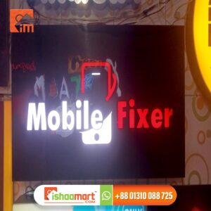 Acrylic High Letter Led Sign 3D Sign in Dhaka Bangladesh