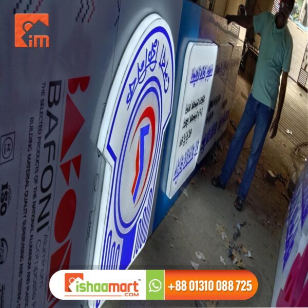 Lighting Sign Board Signage Agencies in Bangladesh