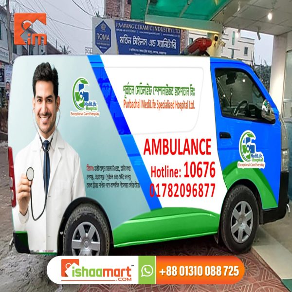 Ambulance | Car | Pickup | Truck | Vehicle | Branding in Dhaka BD