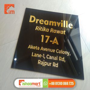 Nameplate Design for Home and Office