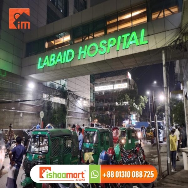 3D Hospital Sign Board Signages Design in Dhaka |BD