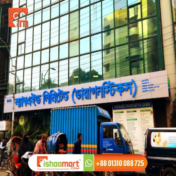 Hospital Led Display Board Price in Bangladesh