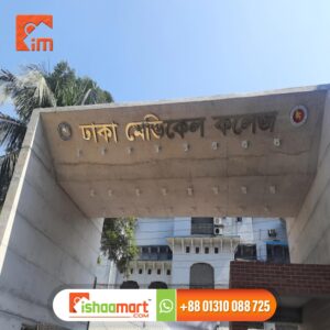 Hospital |Clinic| Diagnostic Center| |Medical Center| Sign Board Supplier in Bangladesh
