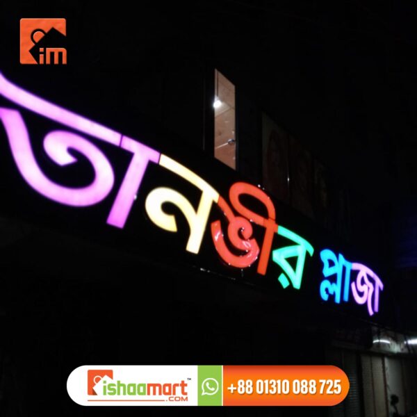 3D Acrylic Letter Signage in Dhaka Bangladesh