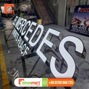 Best Top 10 Neon Sign Boards Manufacturers in Dhaka Bangladesh