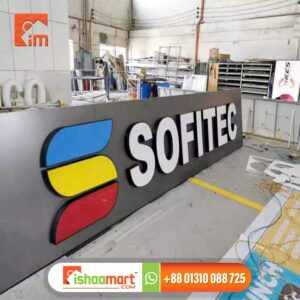 Top 10 Best Neon Sign Boards Manufacturers in Dhaka City