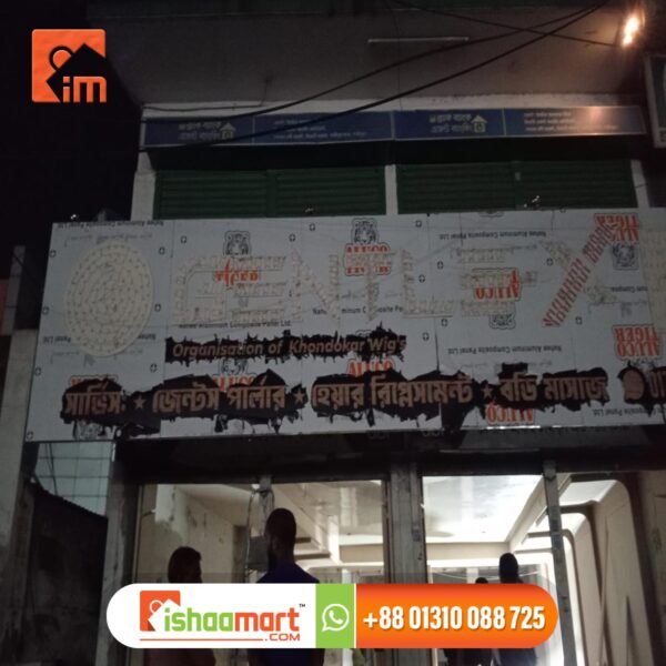 Acrylic Embossed Letters Manufacturer from Dhaka BD