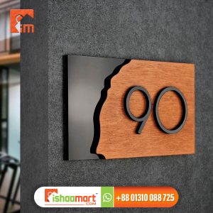 House name plate design online free