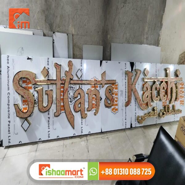 3D Lettering 3D Signs & Letter Signage