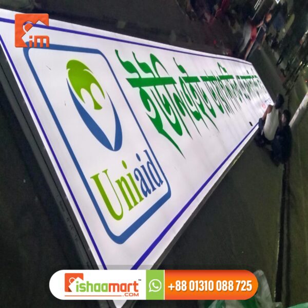 Pena-Flex Lighting Signboard Supplier