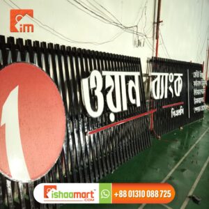 Premium 3D Letters - Acrylic Sign Letters Supplier From Uttara