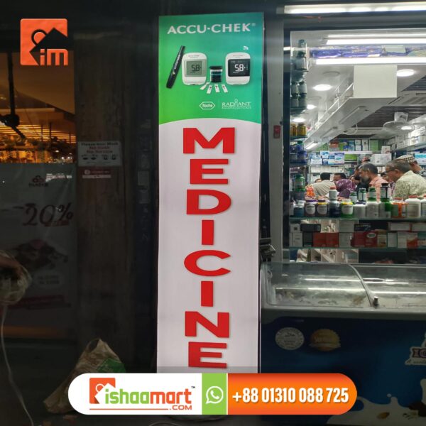 Front lit & Back lit Sign Boards Manufacturing in Dhaka Bangladesh