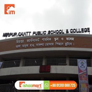 LED Sign Board Price in Bangladesh