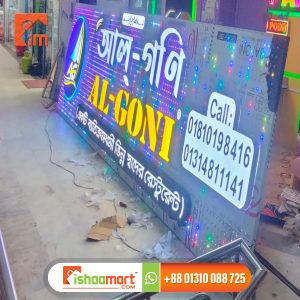 SS Bata Module Combined Letter LED Sign Board