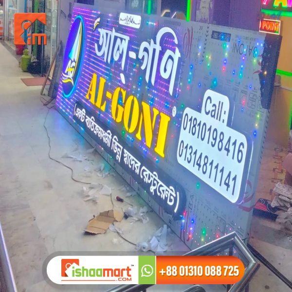 SS Bata Module Combined Letter LED Sign Board