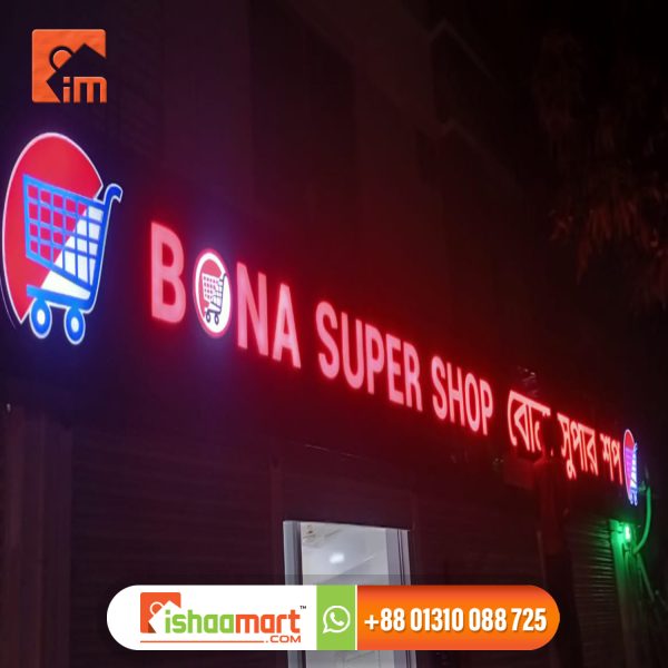 Best Color Custom 3D Acrylic Letters Bangladesh