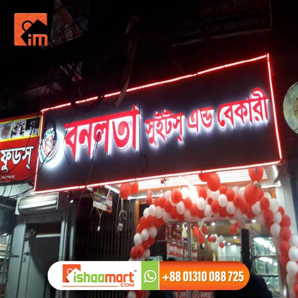 Led Sign Board Design