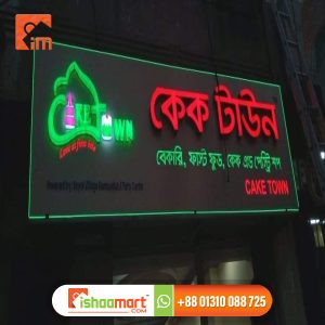 Best LED Sign & High-Quality Digital Signage Maker Dhaka