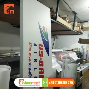 Waterproof And High-Quality led sign board