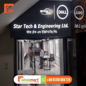 LED Sign board Manufacturers Service in Bangladesh