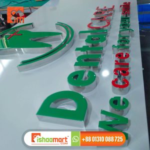 LED Sign Board BD 3D SS Acrylic High Letter in Dhaka