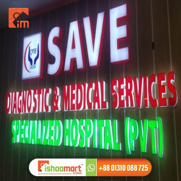 3D Led Letter Design - Signboard BD for Sale | Dhaka