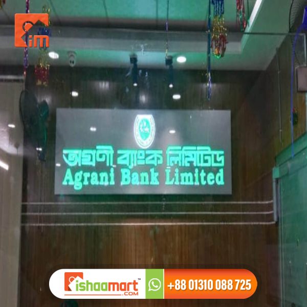 Acrylic Sign Board Price in Bangladesh