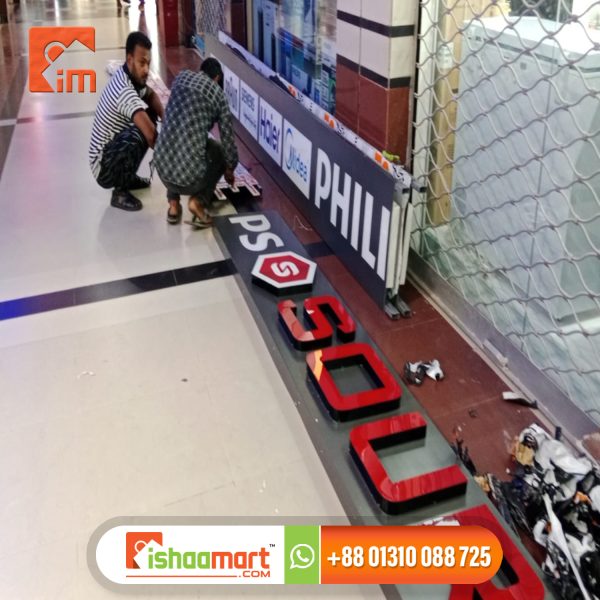 Digital 3D Signboard Provider