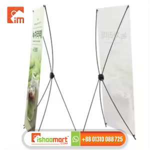 Small X Banner Stand 24" x 60"