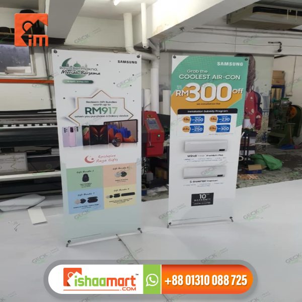 X Banner fiber Stand | এক্স ব্যানার ফাইবার স্ট্যান্ড