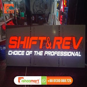 3D Led sign age Supplier in Dhaka Bangladesh