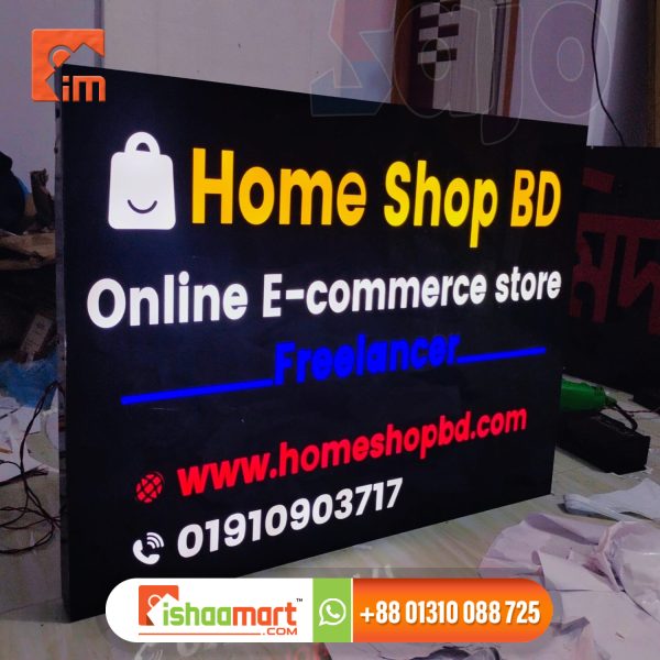 LED Sign Board BD Price in Bangladesh | by Acrylic Sign Bangladesh