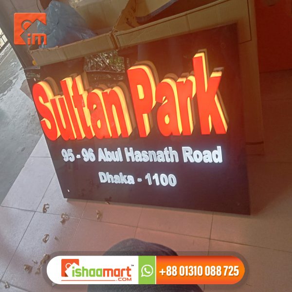 LED Sign Board price in Bangladesh