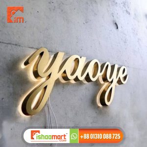 Stainless Steel Letters SS Signboard Manufacturer in Dhaka