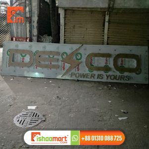 Desco Acrylic Sign board in Bangladesh