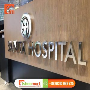 Stainless Steel Letters and Numbers Price in Dhaka