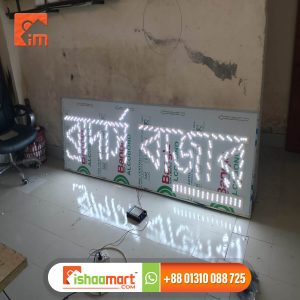 Signboard Printing in Dhaka Bangladesh
