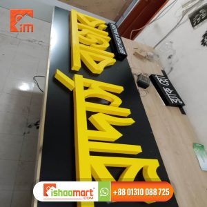 Signboard Printing in Dhaka Bangladesh