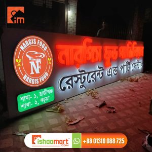 3D Sign Boards LED Acrylic Sign Board Manufacturer from Dhaka