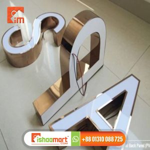 Stainless Steel Letter Price, SS Bata Model Acrylic Top Letter Sign Board