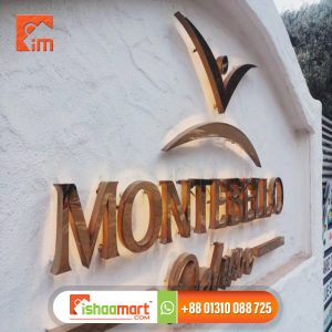 Restaurant Sign Board Design in Dhaka