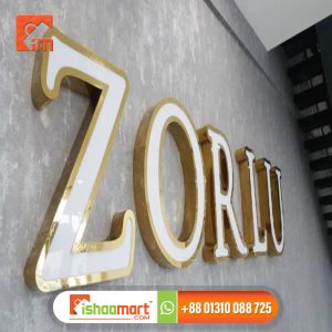 Golden Stainless Steel Letters Signboard Manufacturer